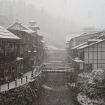 雪見温泉ランキング5位：山形県 銀山温泉