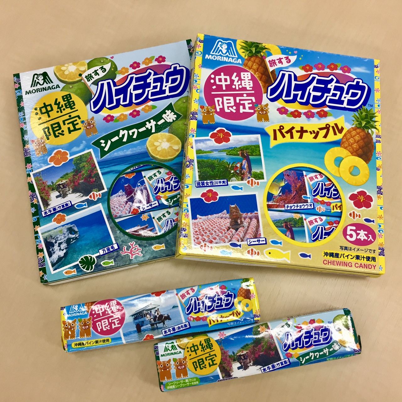 通算15回以上沖縄へ行ったことのある沖縄ラバー厳選 沖縄のオススメお土産9選