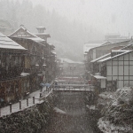 雪見温泉ランキング5位：山形県 銀山温泉