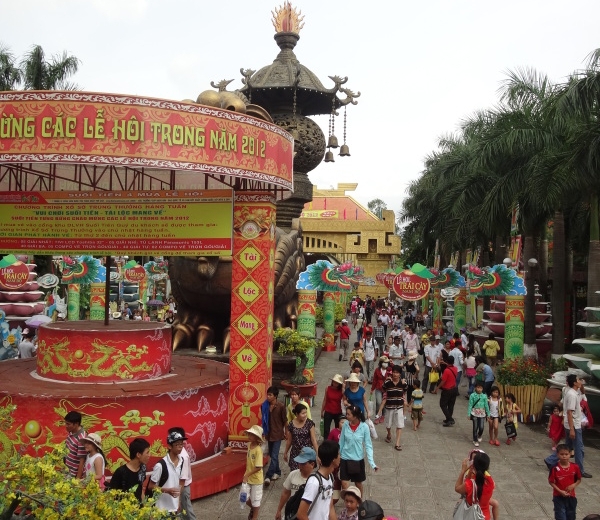 ホーチミンのテーマパーク