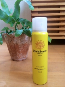 ＵＶカットスプレー