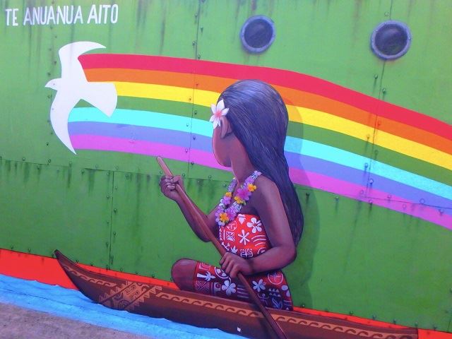 パペーテ ウォールアート