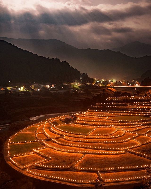 あらぎ島展望台