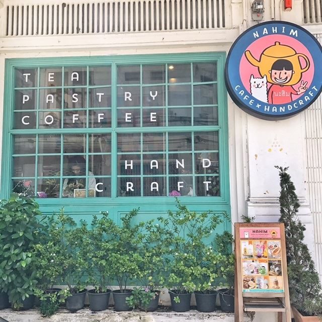 バンコク フォトジェニックスポット NAHIM CAFE