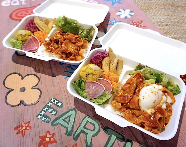 石川県,BOTANICAL DECK