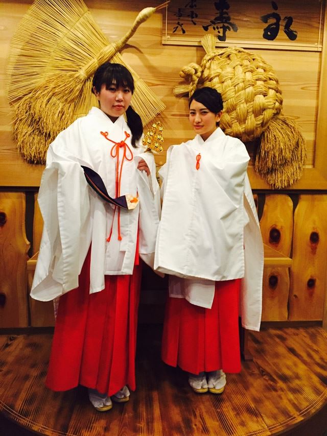 玉造温泉　出雲神々縁結びの宿　紺家　「巫女服」の体験サービス