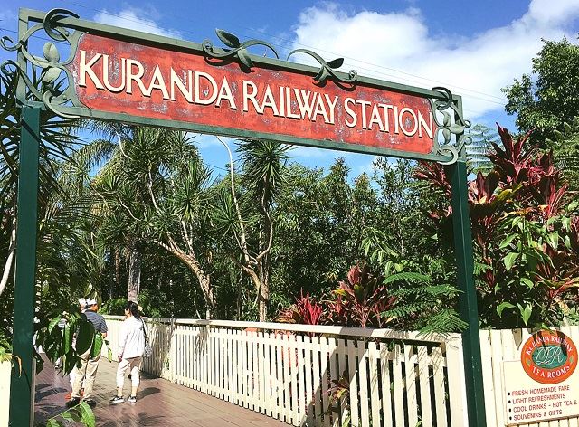 キュランダ高原列車