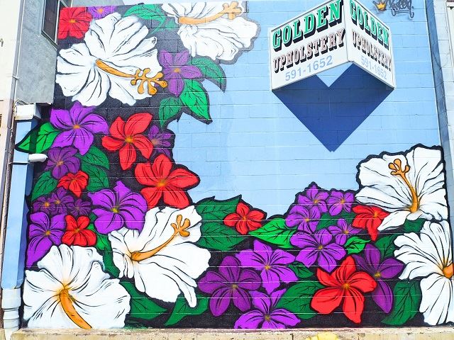 2018年版カカアコウオールアート