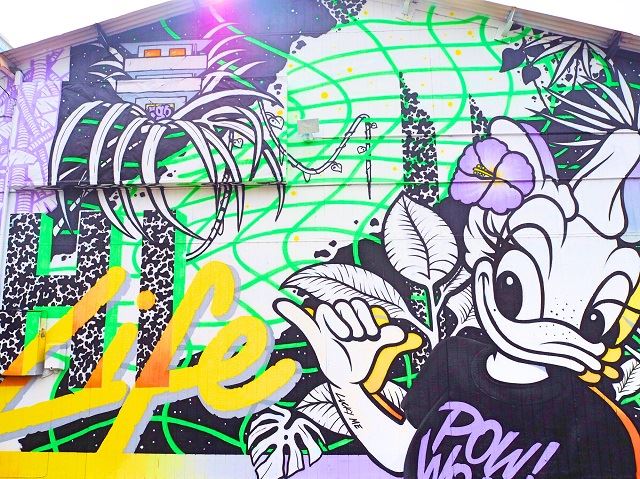 2018年版カカアコウオールアート