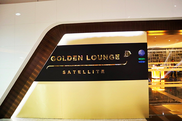 マレーシア航空