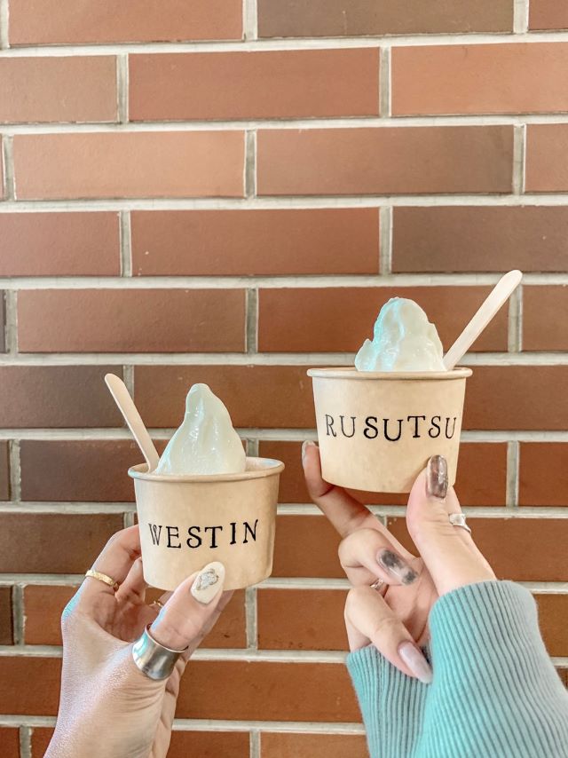 ウェスティンルスツ ウェスティンルスツ