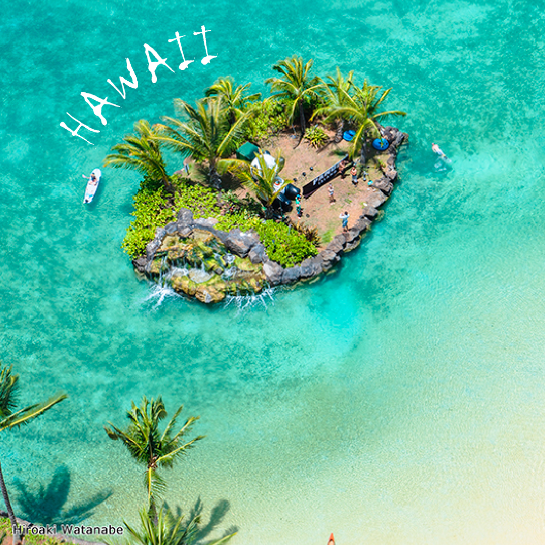 ≪ハワイに行きたい方は必見≫有名観光地から穴場絶景スポットまでご紹介