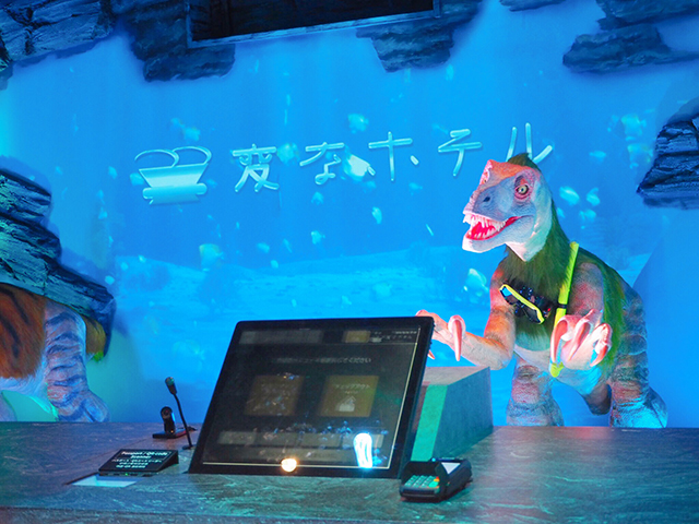 変なホテル関西空港