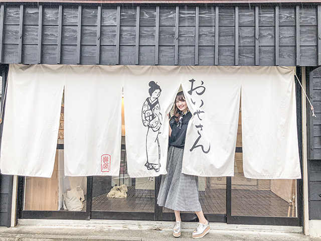 三重出身タビジョオススメ♡<BR>絶品グルメや話題の絶景など！伊勢でやりたいこと5選。