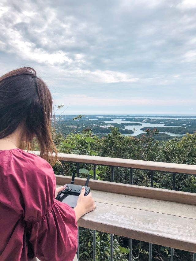 横山展望台 横山展望台