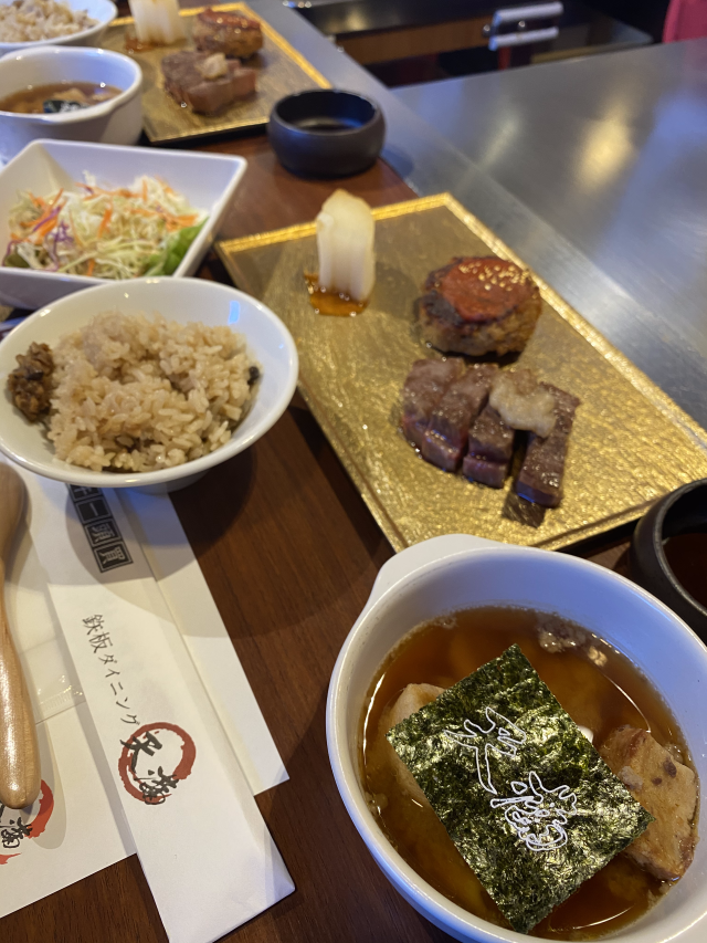 鉄板ダイニング天満