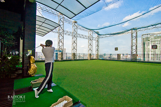 バイヨーク スカイ