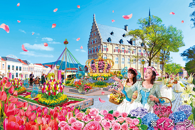 フラワーフェスティバル