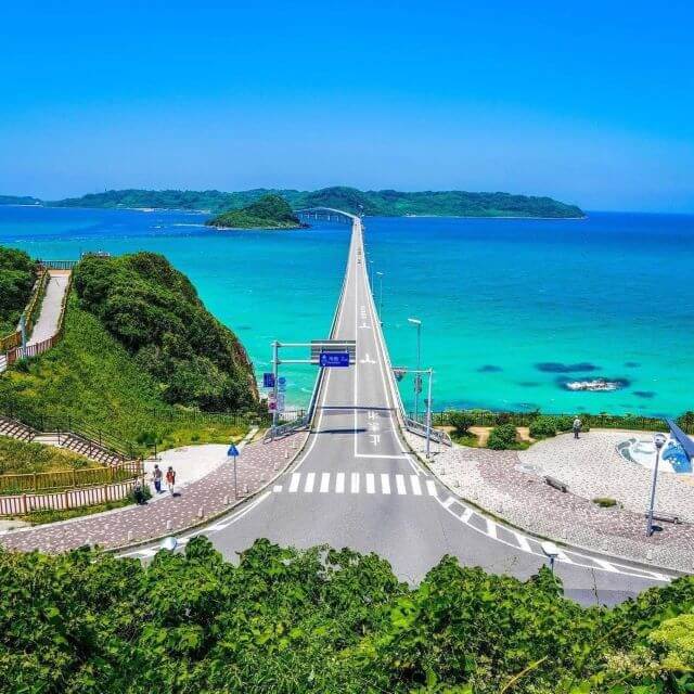 日本の魅力を再発見！<BR>みんなで作るTRAVEL BOOK『西日本編』