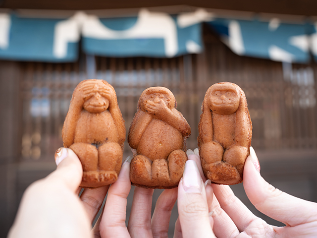 日光人形焼みしまや