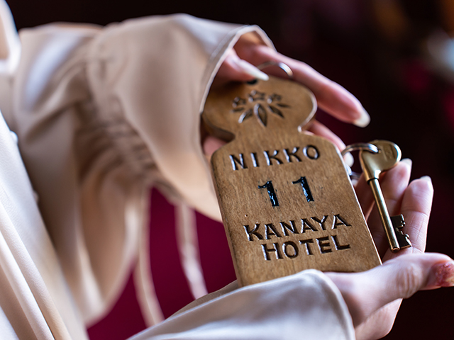 日光金谷ホテル