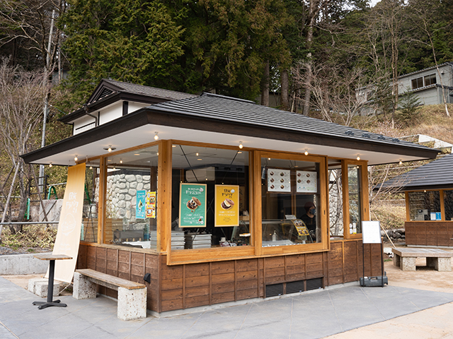 日光ドラバタさん