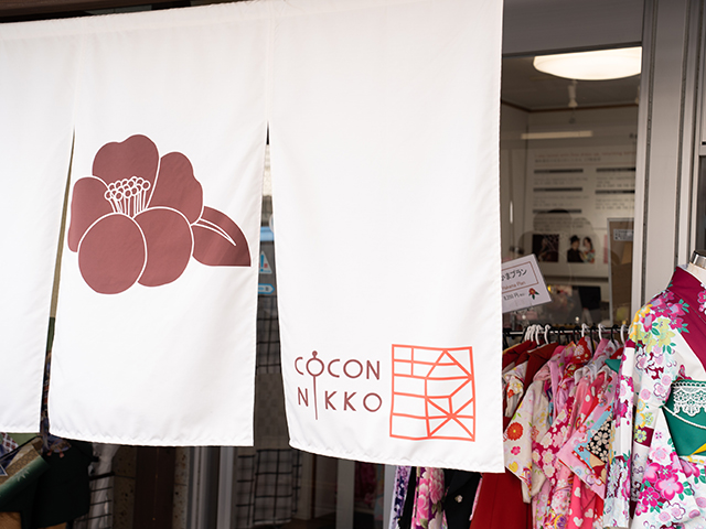 COCON NIKKO