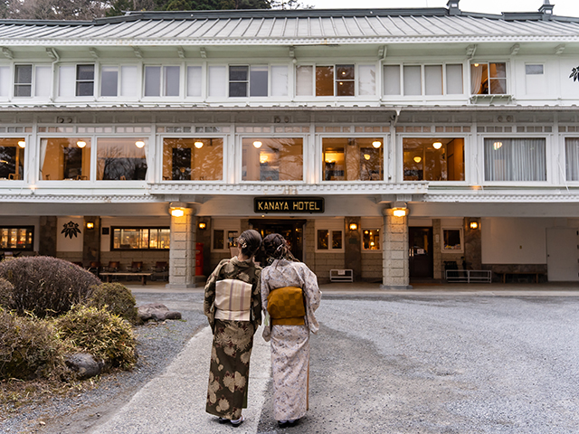 日光金谷ホテル