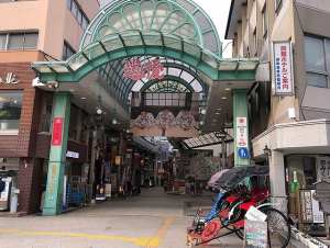 愛媛県　道後温泉商店街
